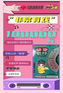 探索奧門(mén)樂(lè)彩中心，一站式娛樂(lè)新地標(biāo)，奧門(mén)樂(lè)彩中心，一站式娛樂(lè)新地標(biāo)探索