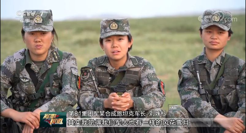 澳門 第35頁
