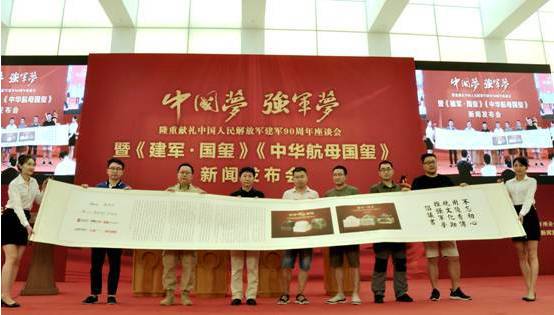 美言軍事論壇，軍事縱橫之深度探討，美言軍事論壇，深度探討軍事戰(zhàn)略與局勢(shì)