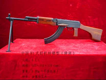 西陸國際軍事網(wǎng)，深度解析全球軍事動態(tài)與資訊，全球軍事動態(tài)與資訊深度解析——西陸國際軍事網(wǎng)