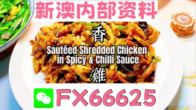 新奧精準(zhǔn)選免費(fèi)提供，一站式解決方案助力企業(yè)精準(zhǔn)營(yíng)銷，新奧精準(zhǔn)選免費(fèi)助力，一站式解決方案實(shí)現(xiàn)企業(yè)精準(zhǔn)營(yíng)銷
