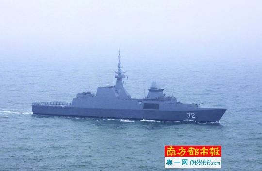 海軍70周年閱兵現(xiàn)場(chǎng)直播，壯麗盛況與海洋強(qiáng)國(guó)之夢(mèng)，海軍70周年閱兵，壯麗盛況展現(xiàn)海洋強(qiáng)國(guó)夢(mèng)想