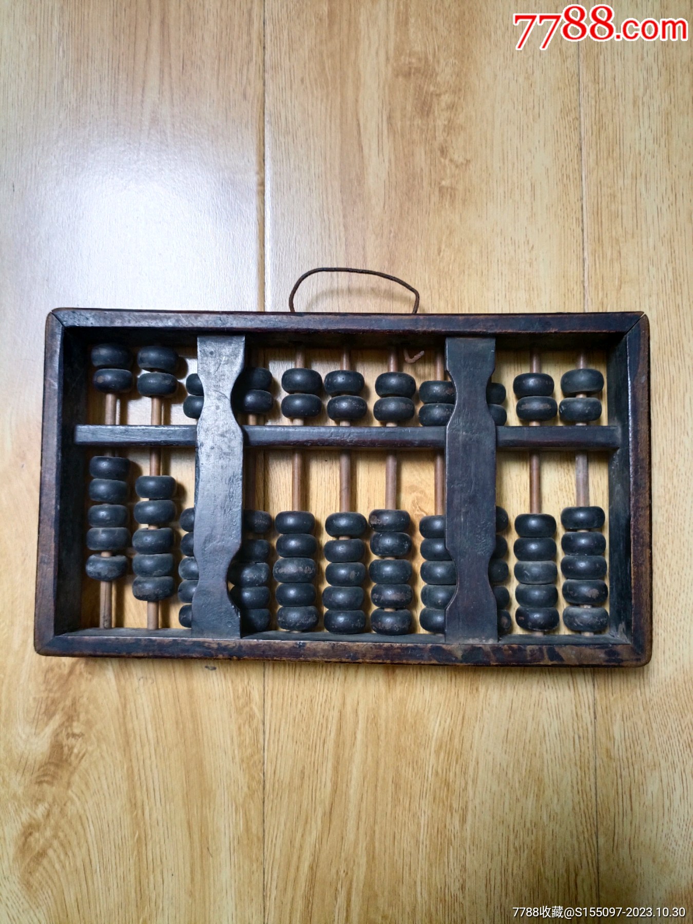鐵算算盤4887開啟全新智能計算時代——引領(lǐng)數(shù)字化轉(zhuǎn)型的利器，鐵算算盤4887引領(lǐng)智能計算新時代，數(shù)字化轉(zhuǎn)型的先鋒利器
