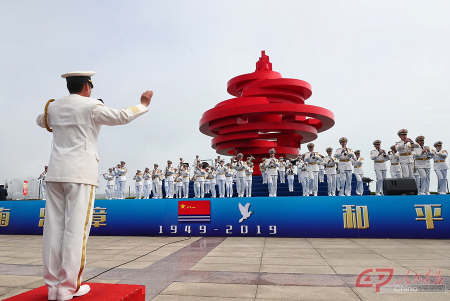 海軍節(jié)70周年青島閱兵，輝煌歷程與未來(lái)展望，慶祝海軍節(jié)70周年青島閱兵，輝煌歷程與未來(lái)展望
