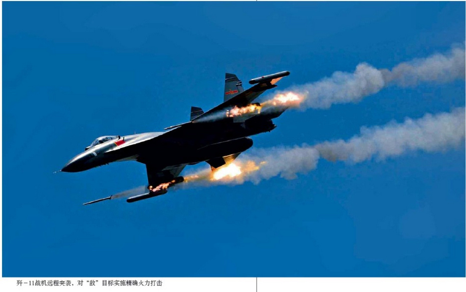 戰(zhàn)機(jī)，探索現(xiàn)代空中力量的核心，現(xiàn)代戰(zhàn)機(jī)，探索空中力量的核心之旅
