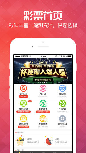 王中王管婆論壇一肖，深度探討與SEO優(yōu)化策略，王中王管婆論壇一肖，SEO優(yōu)化策略的深度探討