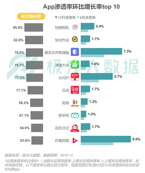 探索未知的奧秘，4887鐵算開獎結(jié)果與小說一揭秘，探索未知奧秘，4887鐵算開獎結(jié)果與小說揭秘之旅