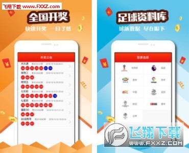 澳門天天好彩免費(fèi)資料——探索幸運(yùn)之門，澳門天天好彩免費(fèi)資料，幸運(yùn)之門開啟