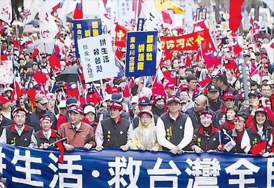 臺灣時事熱點