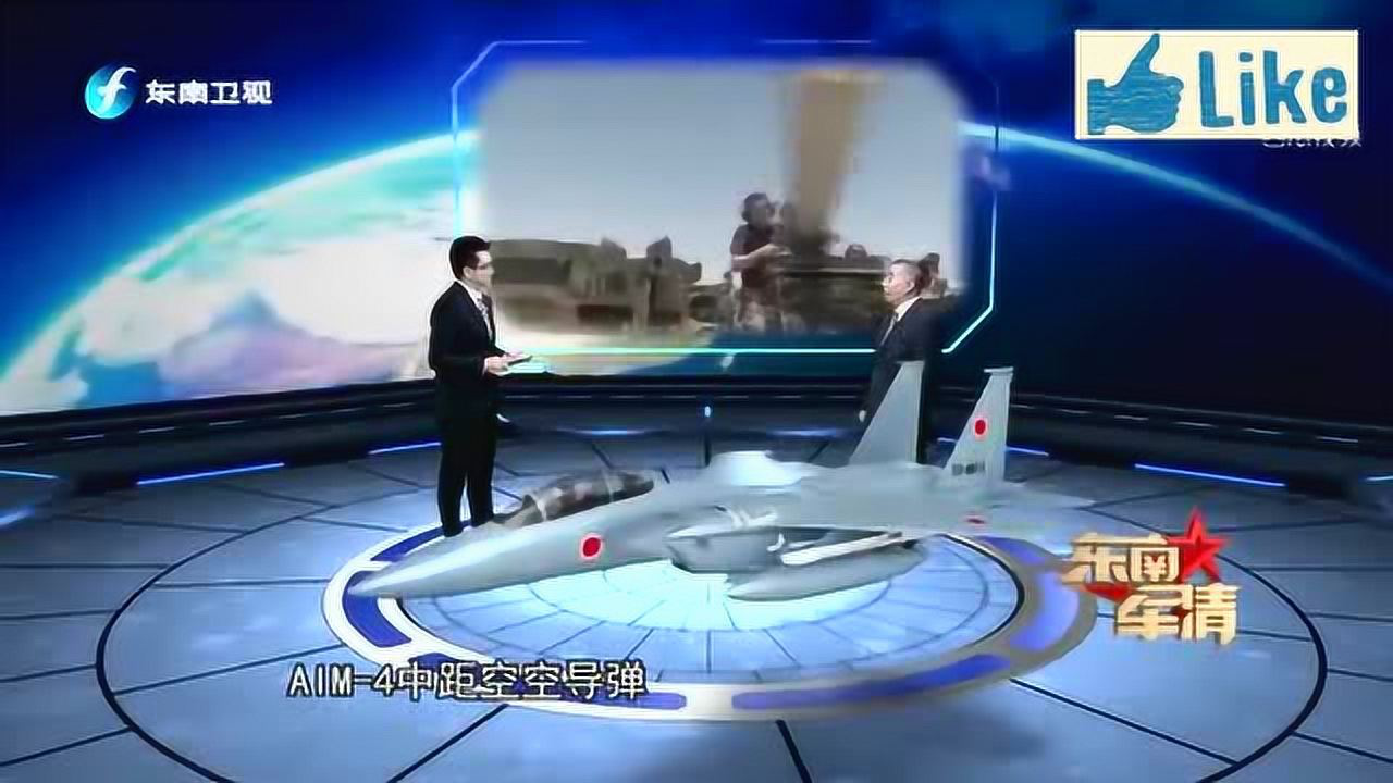 東南軍情直播，深度解析時(shí)事動(dòng)態(tài)，聚焦軍事熱點(diǎn)，東南軍情深度直播，時(shí)事動(dòng)態(tài)與軍事熱點(diǎn)聚焦解讀