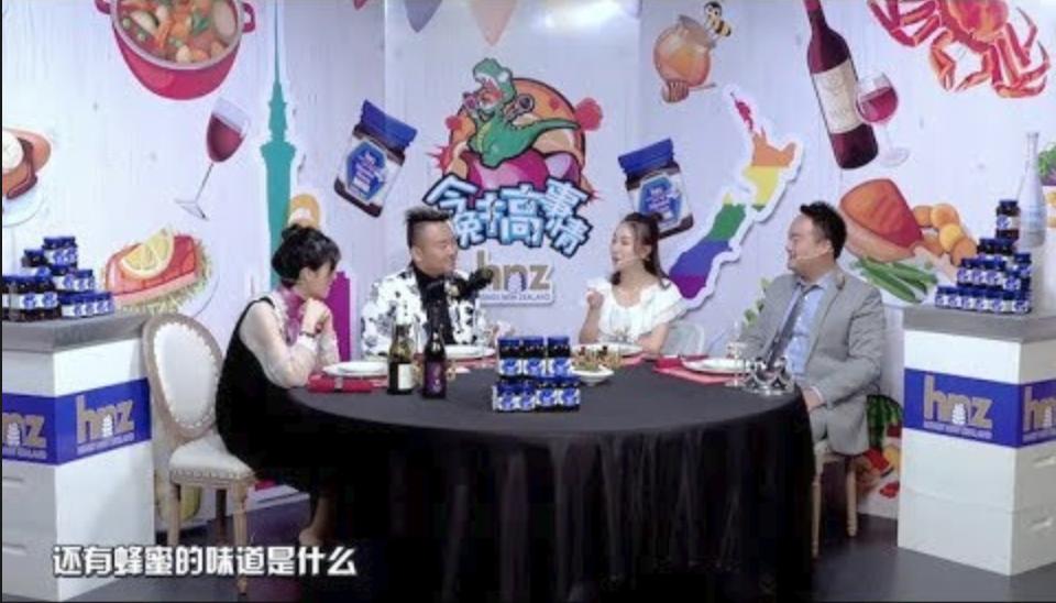 今晚開的四不像，神秘與驚喜的交融，四不像之夜，神秘與驚喜的交融盛宴