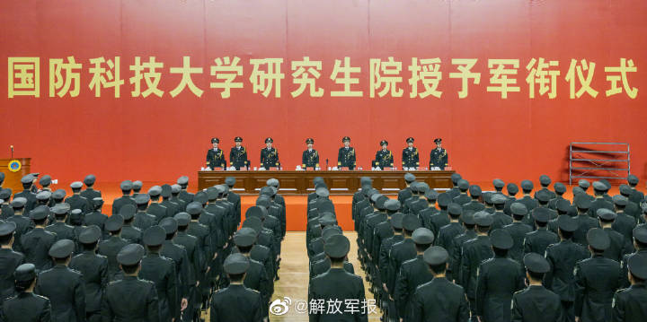 國防科技大學研究生，探索科技與軍事的卓越之路，國防科大研究生，科技與軍事卓越之路的探索