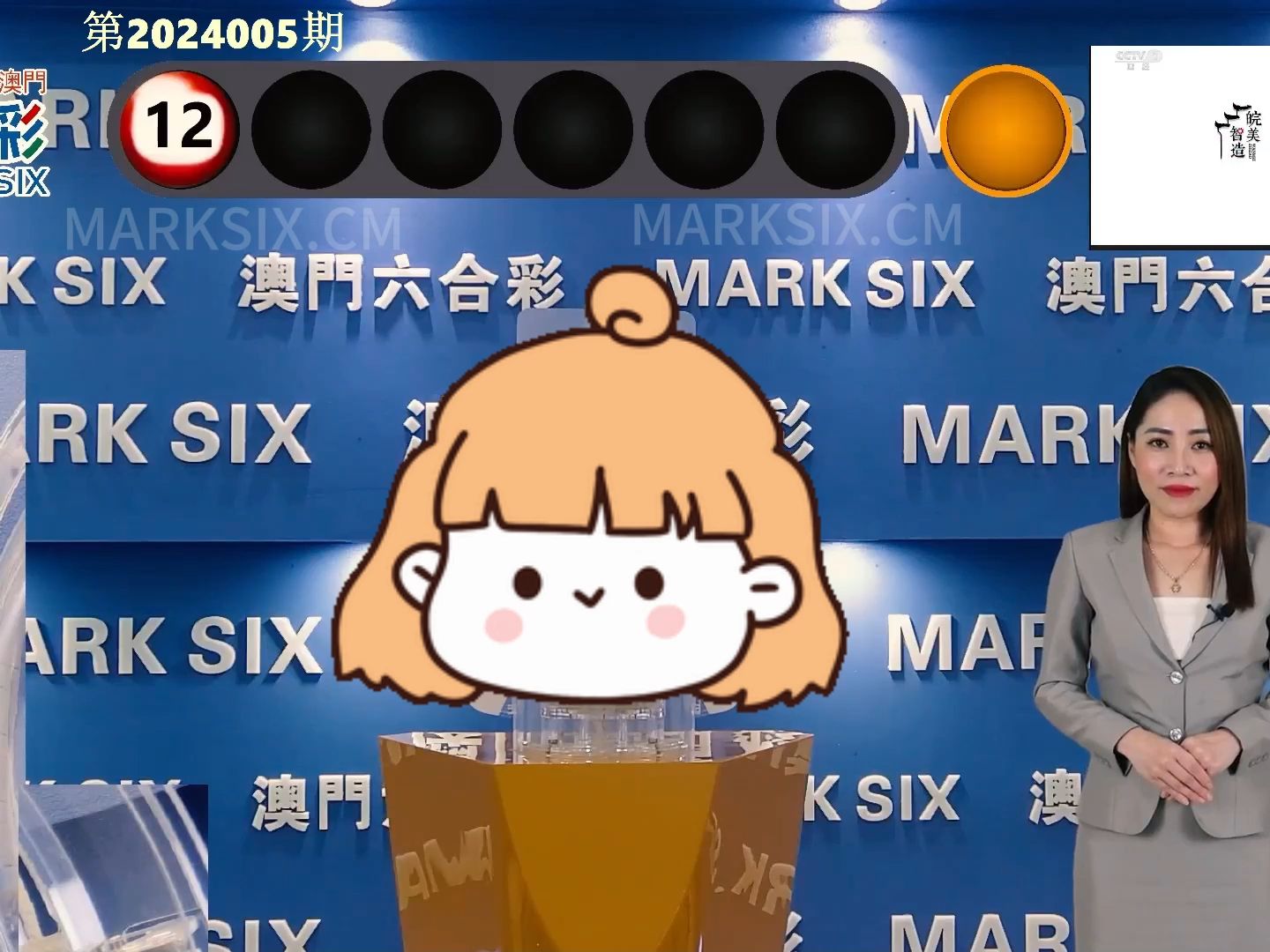 澳門彩票開獎結(jié)果記錄，探索未來的彩票文化（2025年展望），澳門彩票開獎結(jié)果記錄與未來彩票文化展望（2025年展望）