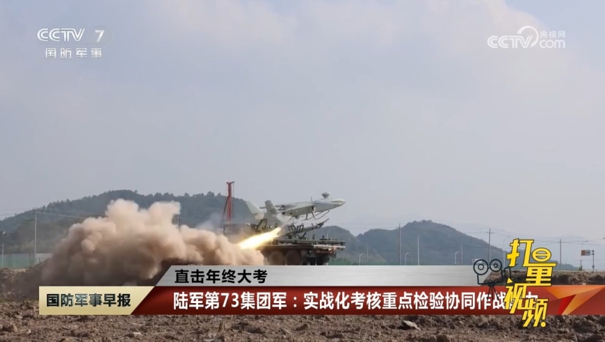 國內(nèi)軍事新聞大事件回顧與展望，國內(nèi)軍事新聞回顧與展望，大事件揭秘與未來展望
