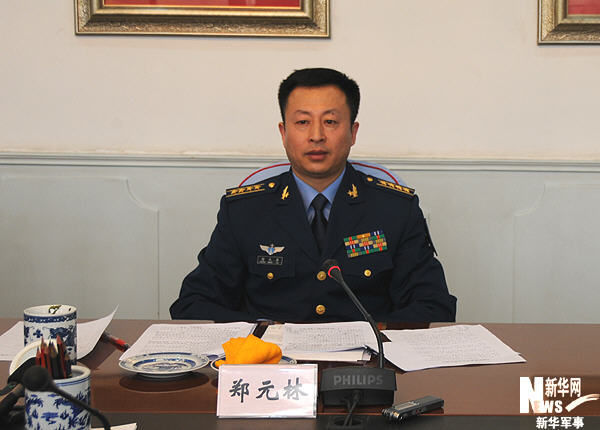 鄭元林，一位引領(lǐng)時(shí)代的先驅(qū)者，鄭元林，時(shí)代先驅(qū)的引領(lǐng)者