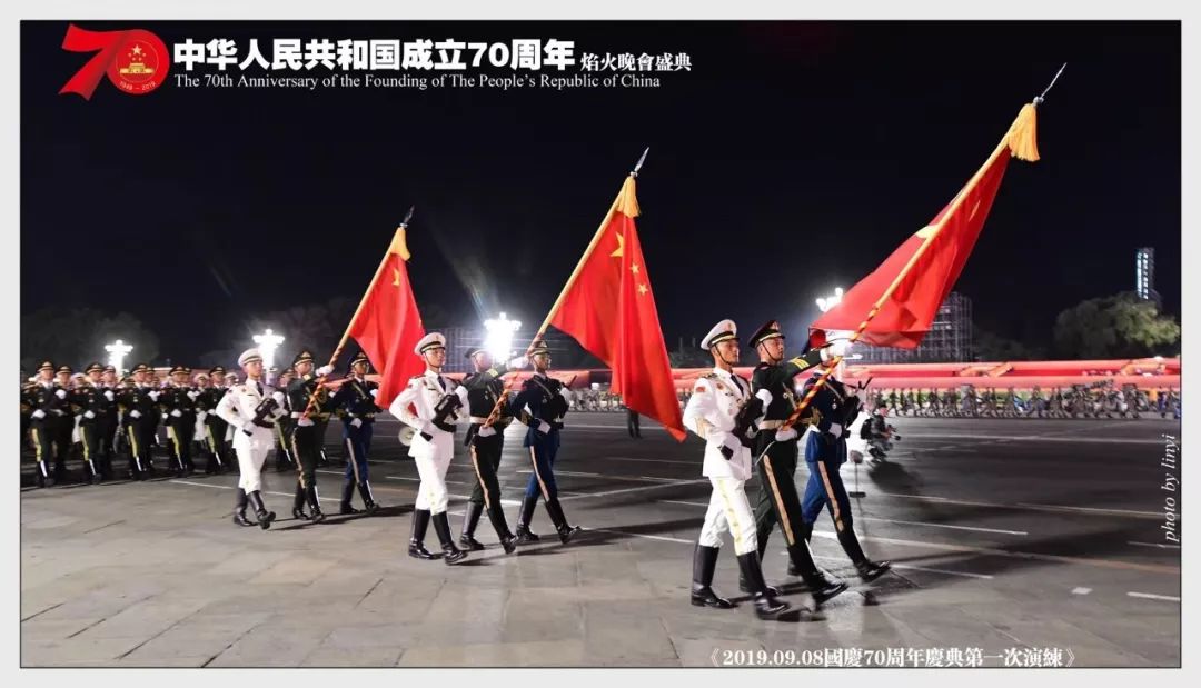 國慶70周年慶典全程回放，輝煌瞬間，永載史冊，國慶70周年慶典全程回顧，輝煌瞬間，歷史永載