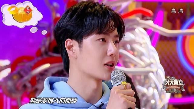 王中王一肖中特吉果，探尋幸運(yùn)與成功的神秘果實(shí)，王中王一肖中特吉果，探尋幸運(yùn)與成功的神秘果實(shí)之旅