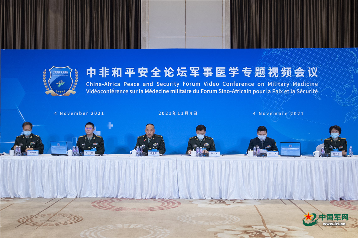 超大軍事論壇官網(wǎng)，探索軍事領(lǐng)域的寶藏之地，超大軍事論壇官網(wǎng)，軍事領(lǐng)域的探索寶藏地