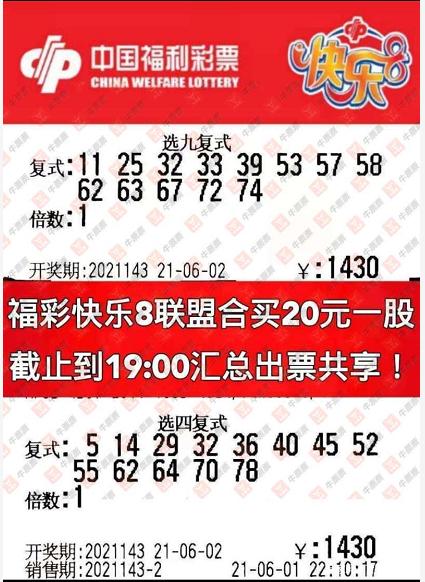 揭秘三肖多少倍，真相、策略與技巧探索，揭秘三肖多少倍，真相揭秘與策略技巧探索