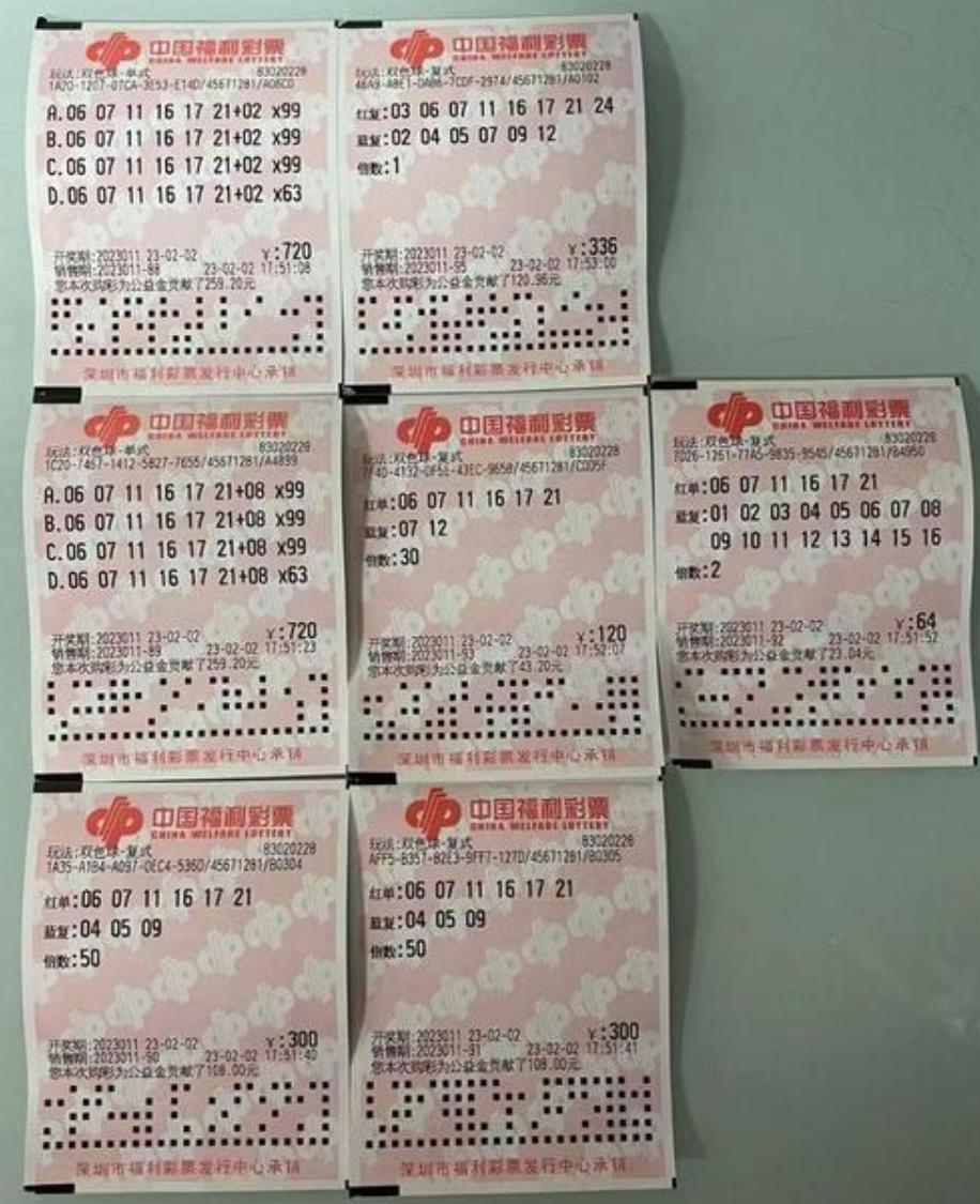 新澳今晚9點30分可靠解答，全方位解析與實用指南，新澳今晚9點30分全方位解析與實用指南，可靠解答速遞
