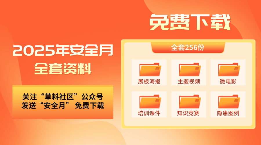 獨(dú)家呈現(xiàn)2025全年資料免費(fèi)大全，一站式獲取所有你需要的信息資源，獨(dú)家呈現(xiàn)，2025全年資料免費(fèi)大全，一站式獲取全方位信息資源