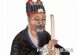 關(guān)于劉伯溫資料是否一肖一的探討，劉伯溫資料是否一肖一探秘，揭秘歷史真相