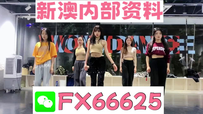 王中王必中一肖四不像，揭秘背后的秘密與真相探索，揭秘王中王必中一肖四不像，真相探索與背后秘密