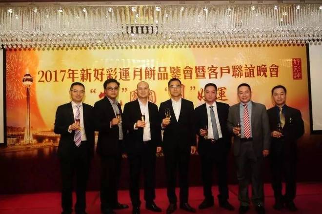 迎接美好未來(lái)，2025澳門(mén)天天好彩的無(wú)限可能，澳門(mén)2025，展望美好未來(lái)，無(wú)限可能的天天好彩