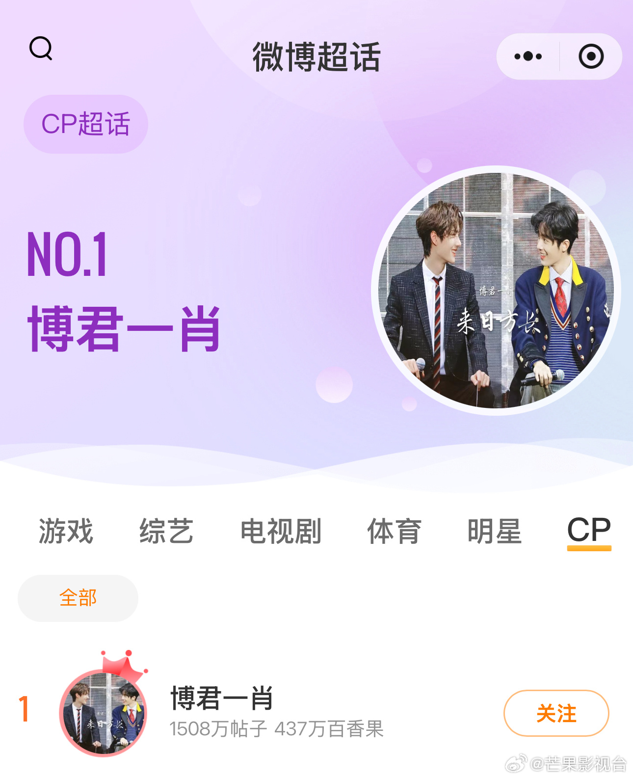 王中王資料一肖一特，深度解析與探索，王中王資料一肖一特，深度解析與探索揭秘