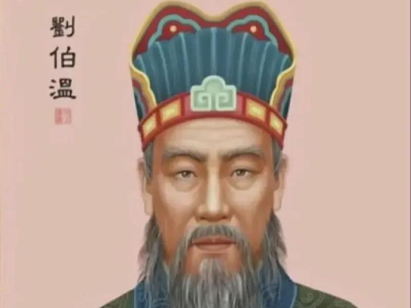 劉伯溫網(wǎng)站一肖中特，揭秘預測精準之謎，劉伯溫網(wǎng)站預測揭秘，一肖精準中特之謎