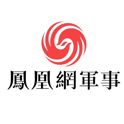 鳳凰衛(wèi)視軍事，深度解析軍事時事，引領軍事新聞前沿，鳳凰衛(wèi)視軍事，深度解析時事，引領軍事新聞前沿動態(tài)