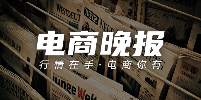 臺灣最新動態(tài)今日頭條，聚焦時事熱點，掌握發(fā)展脈搏，臺灣最新動態(tài)與今日頭條時事熱點，掌握發(fā)展脈搏的焦點關(guān)注