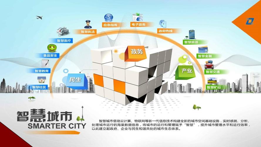 全新升級！7777788888管家婆老家軟件發(fā)布最新版本更新內(nèi)容，7777788888管家婆老家軟件全新升級，發(fā)布最新版本的更新內(nèi)容