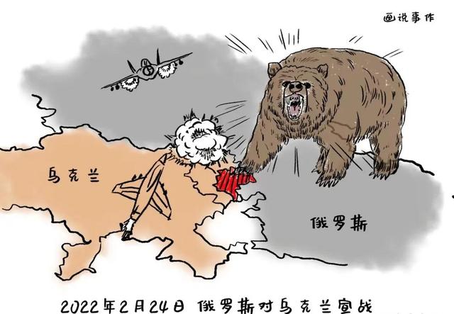 俄羅斯宣布戰(zhàn)敗，深度解析背后的原因與影響，俄羅斯宣布戰(zhàn)敗，原因與深遠影響解析