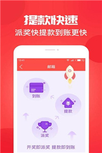 澳門開獎結(jié)果新聞，最新開獎動態(tài)與中獎喜訊，澳門開獎結(jié)果新聞，最新開獎動態(tài)與中獎喜訊揭秘