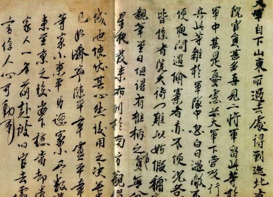 揭秘劉伯溫一肖中帖，傳奇人物與神秘預(yù)言的交融，劉伯溫一肖中帖揭秘，傳奇人物與神秘預(yù)言的交匯點