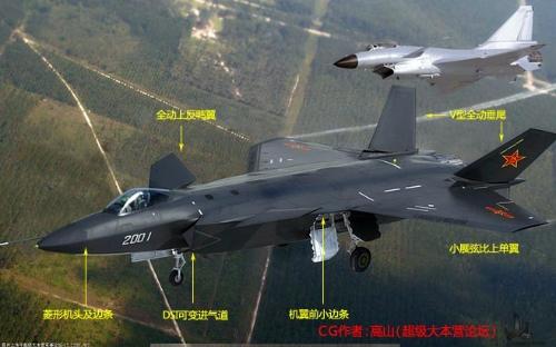 軍情觀察室2021最新一期視頻播放，深度分析與熱議，軍情觀察室最新一期深度分析與熱議視頻播放報道出爐！