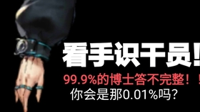 探索神秘的王中王中王彩票開獎號碼——77777與88888的奧秘，揭秘王中王彩票神秘開獎號碼，揭秘數(shù)字77777與88888背后的奧秘