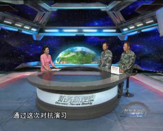 軍情觀察室2021在線觀看，深度解析全球軍事動(dòng)態(tài)，全球軍事動(dòng)態(tài)深度解析，軍情觀察室2021在線觀看