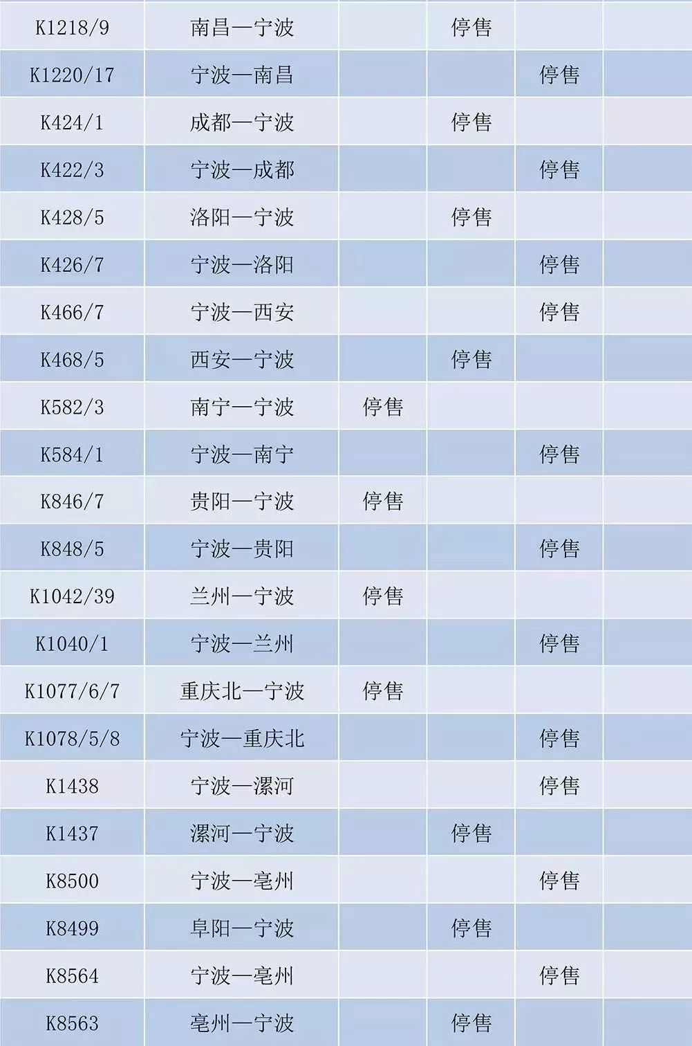 澳門(mén)六開(kāi)獎(jiǎng)開(kāi)獎(jiǎng)結(jié)果下載安裝最新，全面指南與優(yōu)勢(shì)解析，澳門(mén)六開(kāi)獎(jiǎng)最新下載安裝指南及優(yōu)勢(shì)全面解析