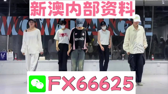 王中王一肖一特一中一澳，探尋多元領(lǐng)域的杰出風(fēng)采，探尋多元領(lǐng)域的杰出風(fēng)采，王中王一肖一特一中一澳的故事