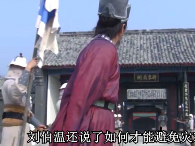 揭秘劉伯溫截圖平特一肖的神秘預(yù)測(cè)藝術(shù)，劉伯溫神秘預(yù)測(cè)藝術(shù)揭秘，截圖平特一肖的傳奇預(yù)測(cè)技巧