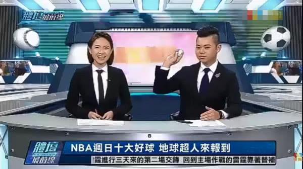 今日剛剛發(fā)生的臺(tái)灣新聞，臺(tái)灣最新新聞動(dòng)態(tài)，今日焦點(diǎn)事件速遞