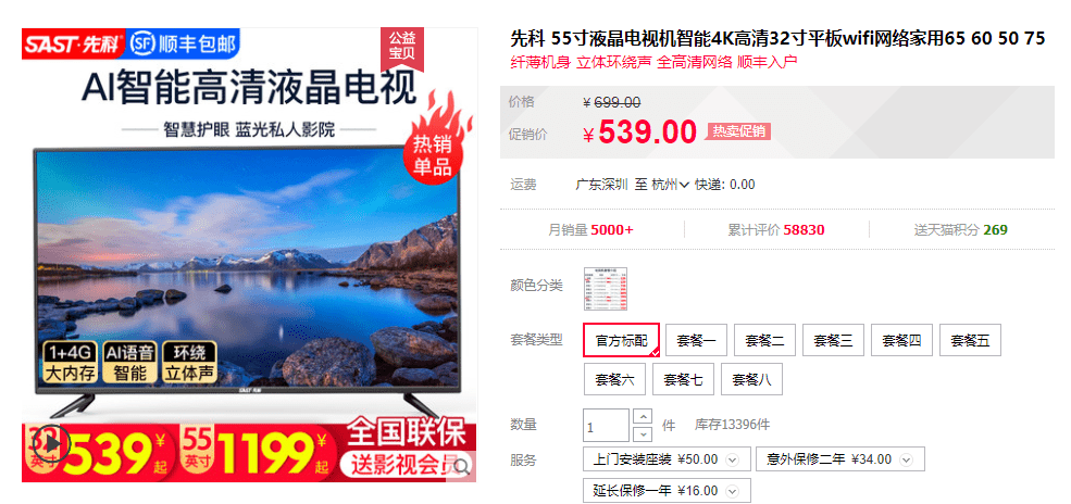 澳門管家婆，揭秘精準(zhǔn)預(yù)測的秘密，澳門管家婆揭秘精準(zhǔn)預(yù)測背后的秘密