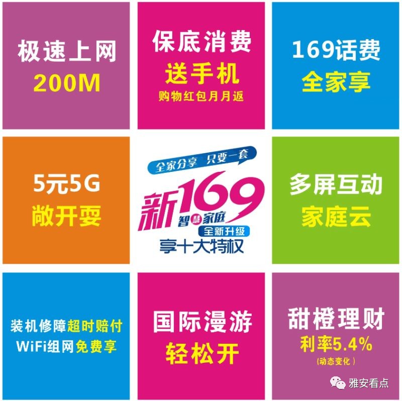 管家婆100中獎(jiǎng)，揭秘彩票背后的秘密與策略，揭秘彩票背后的秘密與策略，管家婆100中獎(jiǎng)之道