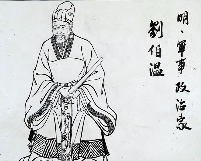 劉伯溫必出一肖平特，揭秘預測背后的神秘故事，劉伯溫預測揭秘，揭秘一肖平特背后的神秘故事