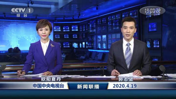 中央新聞?lì)l道直播今天，實(shí)時(shí)報(bào)道與深度分析的綜合平臺(tái)，中央新聞?lì)l道今日直播，實(shí)時(shí)報(bào)道與深度分析的綜合展示