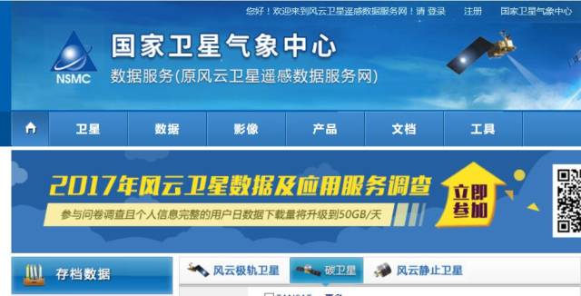 迎接未來，共享知識財富，2025正版資料免費公開，迎接未來，共享知識財富，正版資料免費公開行動啟動（2025版）