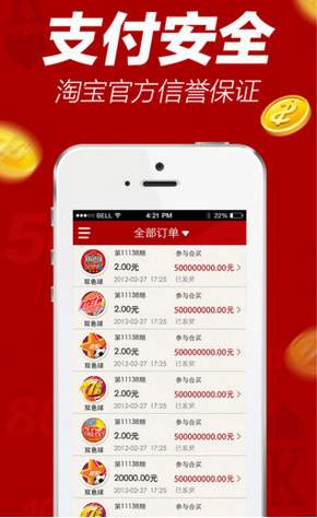 一碼一肖，揭秘精準(zhǔn)預(yù)測(cè)的秘密，實(shí)現(xiàn)100%精準(zhǔn)預(yù)測(cè)的技巧，揭秘一碼一肖精準(zhǔn)預(yù)測(cè)的秘密，實(shí)現(xiàn)百分百預(yù)測(cè)技巧
