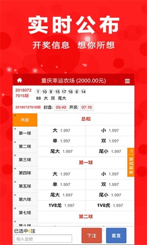 澳門特碼的開獎(jiǎng)記錄——?dú)v史數(shù)據(jù)與趨勢分析，澳門特碼開獎(jiǎng)記錄分析，歷史數(shù)據(jù)與趨勢探討